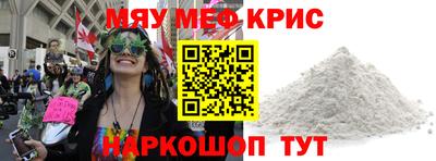 mdpv Севастополь