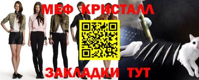 mdpv Севастополь