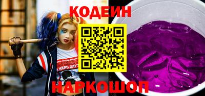 не бодяженный Свободный