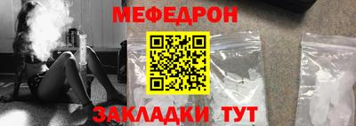 mdpv Севастополь