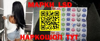 мяу мяу кристалл Северобайкальск
