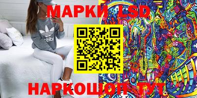 mdpv Севастополь