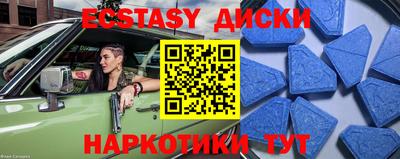 mdpv Севастополь