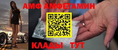 mdpv Севастополь