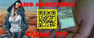 mdpv Севастополь