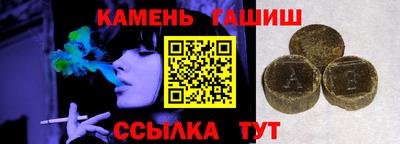 mdpv Севастополь