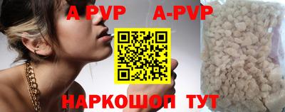 mdpv Севастополь