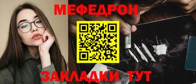 не бодяженный Свободный