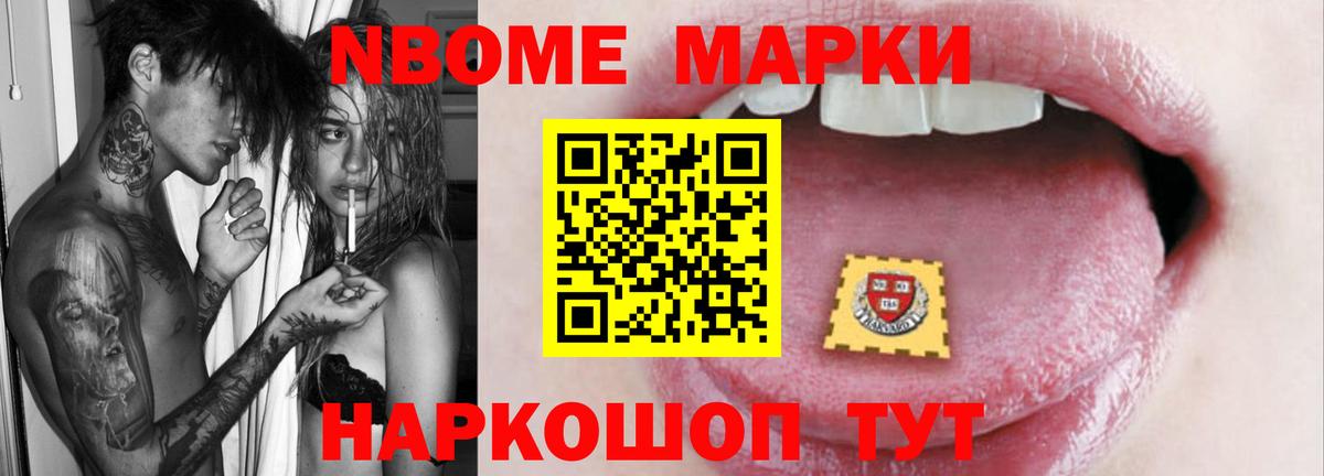 Симферополь  ЛСД экстази ecstasy  Вход с VPN  Лсд 25 экстази кислота 